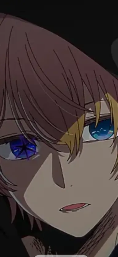 Profile image of 호시노 아쿠아