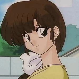 카스미