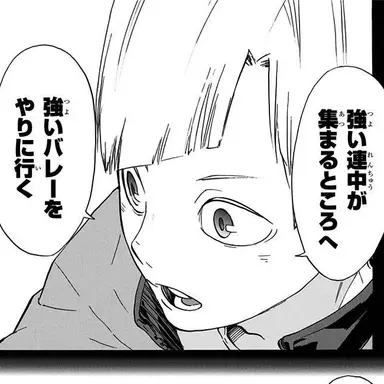 Profile image of 白布　賢二郎