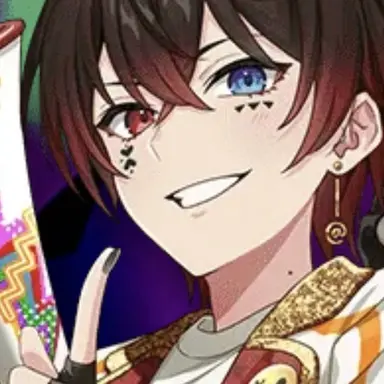 Profile image of Atto
