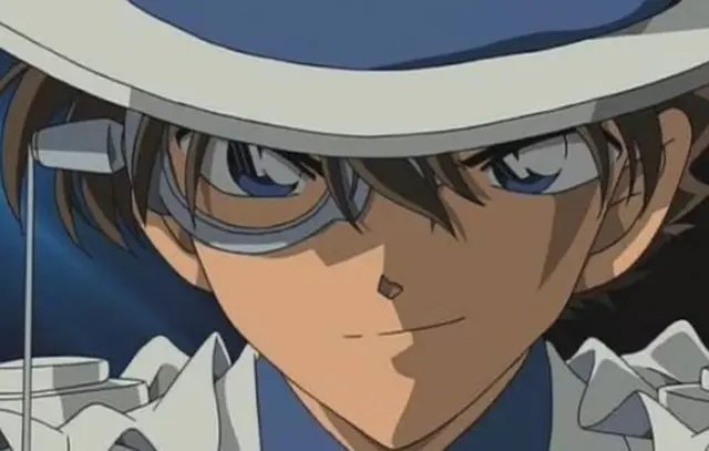 Profile image of Kuroba Kaito