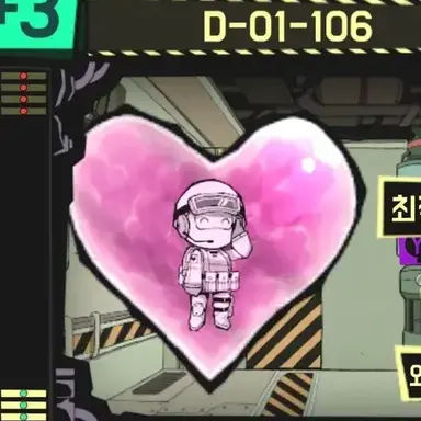 Profile image of 검은군단