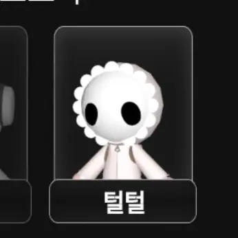 Profile image of 글루