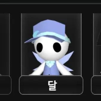 Profile image of 먼