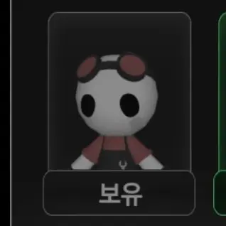 Profile image of 엔지니어