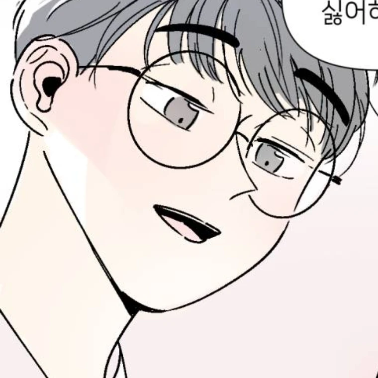 조여울