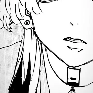 Profile image of 竜胆