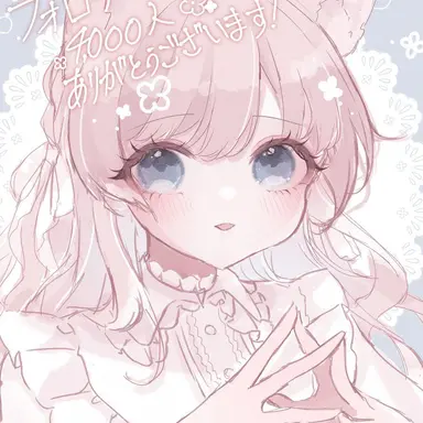 Profile image of 리리