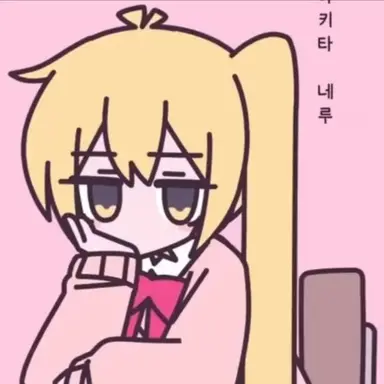 Profile image of 아키타 네루