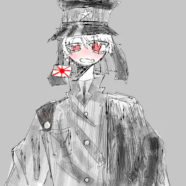 Profile image of 日帝