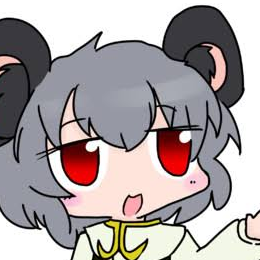 nyn 様 お仕上がり確認用 NYN姉貴 - zeta