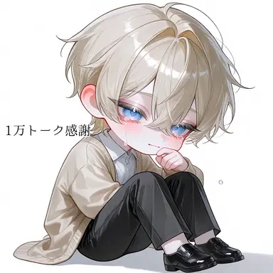 Profile image of Nagi