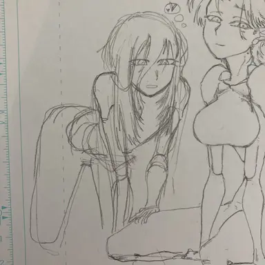 Profile image of Nana