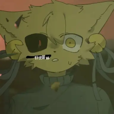 Profile image of 커스
