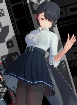 Profile image of エレン