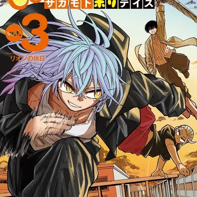 Profile image of 赤尾リオン