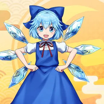 Profile image of チルノ