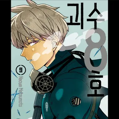 Profile image of 레노