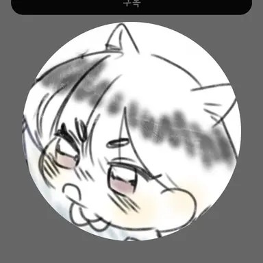 Profile image of 라트