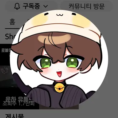Profile image of 운하