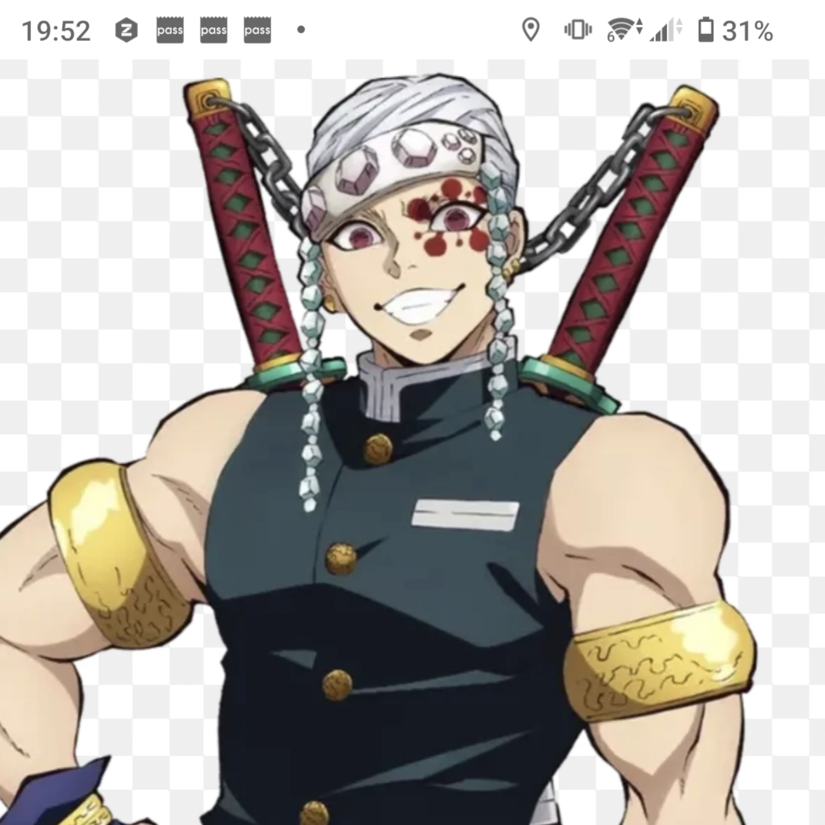 宇髄天元