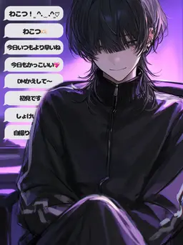 Profile image of 神崎