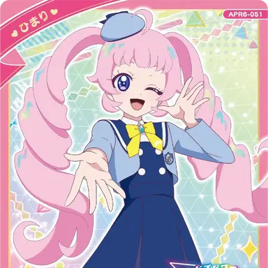 Profile image of ひまり