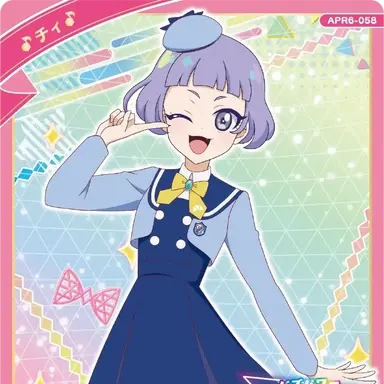 Profile image of チィ