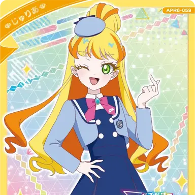 Profile image of じゅりあ