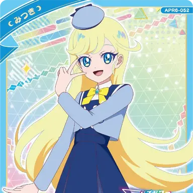 Profile image of みつき