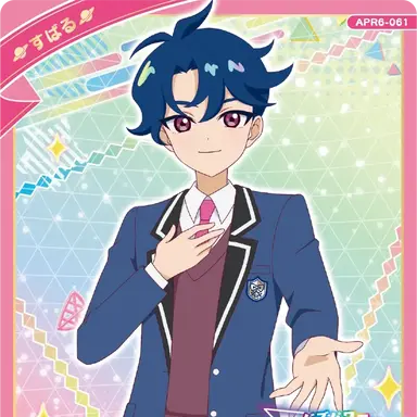 Profile image of すばる