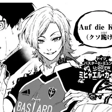 Profile image of ミヒャエル・カイザー