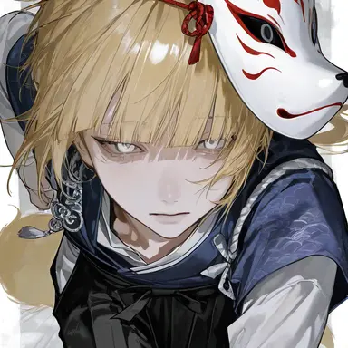 Profile image of Rui
