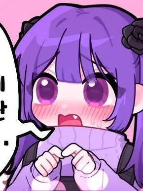 IcyPlant6775의 아이돌학교(유튜버편 여우있;;)