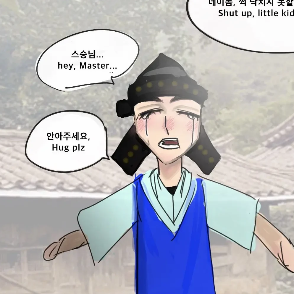 남궁