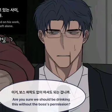 Profile image of Il Sunwook