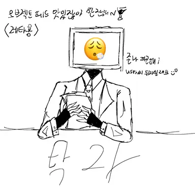 Profile image of ドロップ