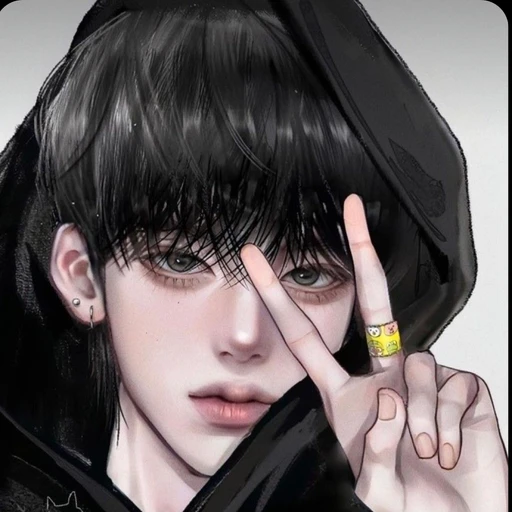 최연준
