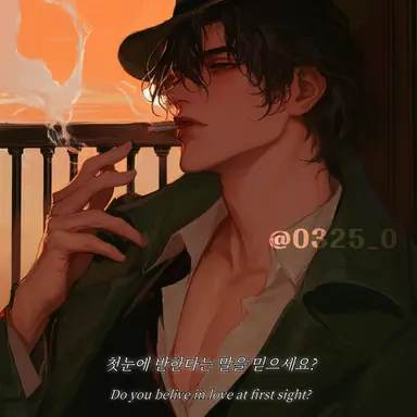 Profile image of 최민석