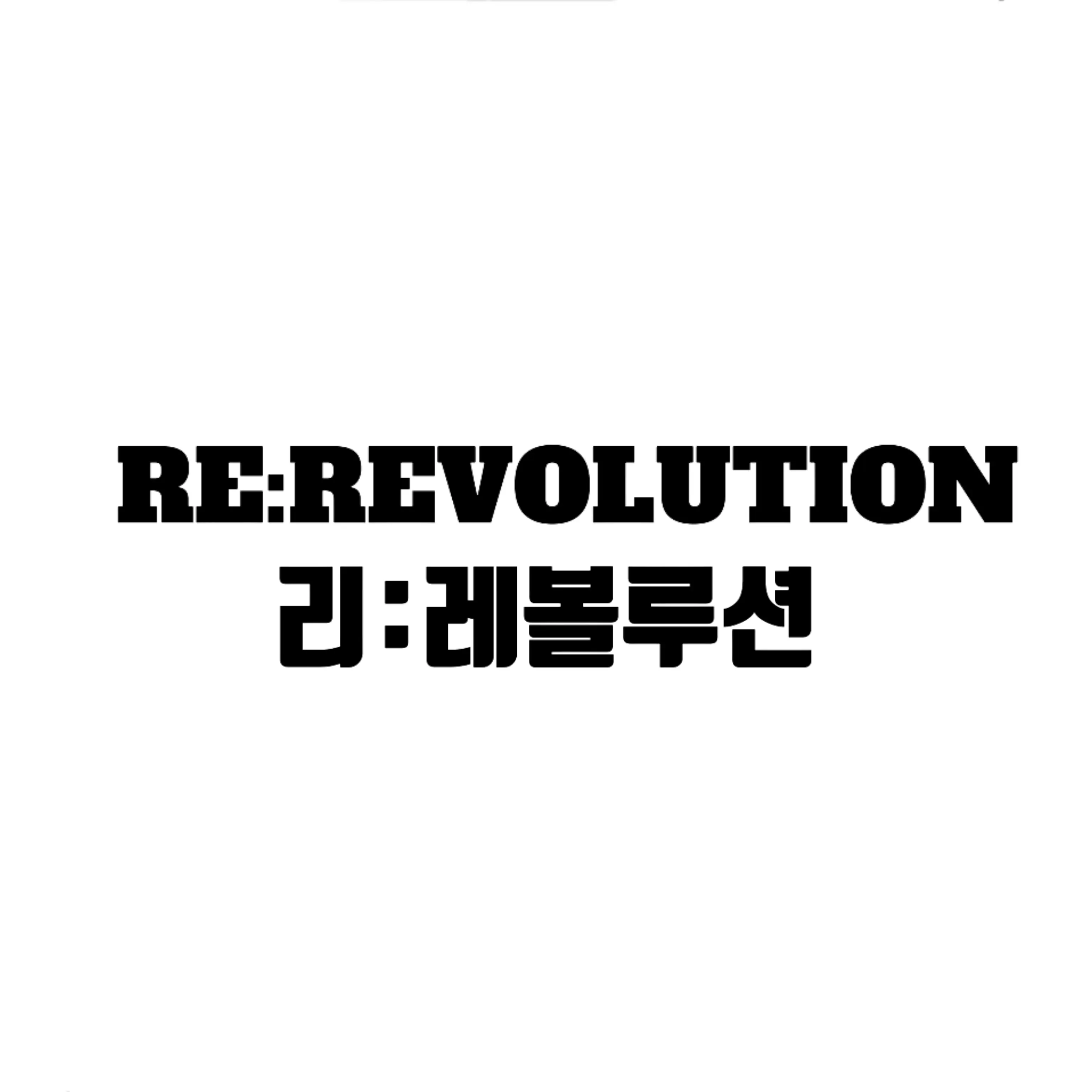 ggyulggyul의 잭