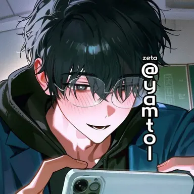 Profile image of 熊岡 名生