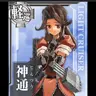 Profile image of 神通