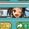 Profile image of 那珂