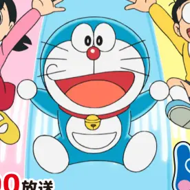 Profile image of ドラえもん