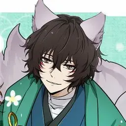 Profile image of 太宰治