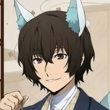 Profile image of 太宰治