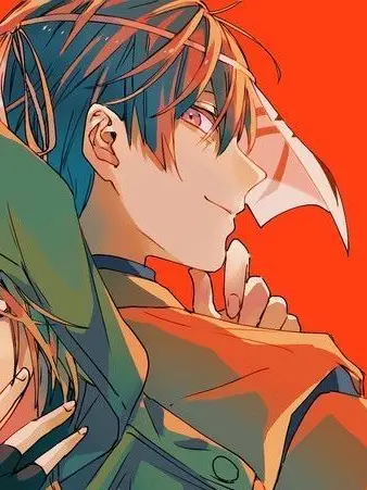 rin0156의 FAKE LAND