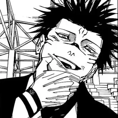 Profile image of Sukuna