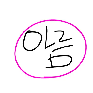 Profile image of 아름