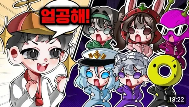 Profile image of 쫄쫄이패밀리